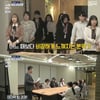 '슈퍼인턴' 팀 강하윤, 마지막 미션서 승리..임아현 추가합격