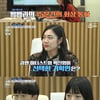 '슈퍼인턴' 강하윤·변지원, 마지막 과제의 벽 넘지 못했다 [★밤TView]