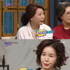 차재이, 차화연 딸로 관심↑..임예진도 인정한 美