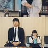 '빙의' 조한선, 친절한 외과의사의 섬뜩 반전