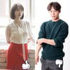 [업앤다운] '결혼' 이정현 vs '영화 복귀' 한주완