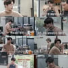 '커피프렌즈' 남주혁, 마지막 빛낸 '전천후 알바생'
