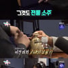 '전참시' 수현, '신동사' 댄 포글러와 만남..특급인맥 과시[별별TV]