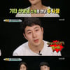 '슈돌' 장범준 "송승아 첫만남? 수지보다 예쁘다고"[별별TV]