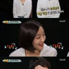 장범준 "송승아에 반한 이유? 인간 됨됨이를 느꼈다"