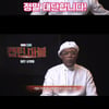 '캡틴마블' 300만 돌파..사무엘 L 잭슨 "韓관객 감사, 대단해"
