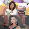 '아침마당' 한의사 김소형 "미스코리아 출신 소개 빠지면 서운"