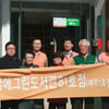 한화건설, 제주에도 꿈에그린 도서관