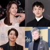 한지민·유아인, 아시아필름어워드 후보..'버닝' 8개부문 노미 [종합]