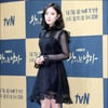 이세영 측 "'닥터룸' 출연 제안 받고 검토 중" (공식)