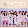 트와이스, 오리콘 위클리 차트 1위..6연속 플래티넘 유력