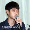 '몰카 논란' 정준영, 결국 '1박2일' 중단..방송하차 수순[스타이슈]