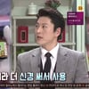 냉부,  아이전용 장 사용 하는 류수영