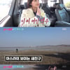 '불청' 홍석천, 새 친구로 등장..이연수 "진짜 설렜다"[별별TV]