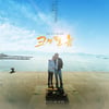 "엄마와 아들"..김해숙X손호준 '크게 될놈', 4월 개봉