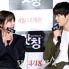 '왓칭' 강예원 "이학주, 독립영화계의 설경구..편하고 좋았다"