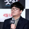 '왓칭' 감독 "이학주, 선과 악이 공존하는 얼굴..감독들이 탐낼 만"
