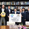 KB손해보험, 의정부시 배구 저변 확대 위한 배구용품 기증