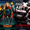 [주말흥행기상도] 400만 안착 '캡틴마블' vs 2위 '이스케이프룸'