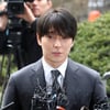 "죄송"·"아니다"·"모르겠다" 최종훈이 한 말[★NEWSing][영상]