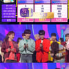 엔플라잉, '옥탑방' 역주행 계속..'인기가요' 1위