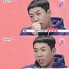 '호구의연애' 양세찬, "학창시절 인기 많아"..자신감 폭발[별별TV]