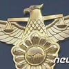 '청담동 주식부자' 이희진 부모 피살