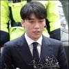 군인권센터 "승리 입영 연기해야..軍, 도피처 아니다"[전문]