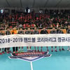 '15전 전승' 두산 핸드볼팀, 정규리그 4연패 달성