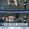 최종훈, 또 거짓말? "윤총경과 골프 쳤다" 시인