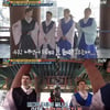 '서울메이트2' 키, 프랑스 3인방과 한복 입고 타종 체험
