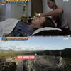 '서울메이트2' 김숙, 마사지→열대우림 '마숭이' 방문[★밤TView]