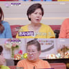 '오늘도 배우다' 이미숙 "나이 든 사람, 미래 위해 소리 낮춰야"