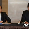 [★이슈] '후보만 30명' 선수협회장, 과반 안돼도 당선... '정통성' 우려 