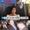 '버닝썬' 애나 마약 양성반응..이문호 구속영장 기각