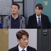 '왼손잡이 아내' 모든 진실 알게 된 김병기[★밤TView]