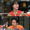 '수미네반찬' 김윤아, "남편바보" 면모 뽐내[별별TV]