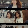 '진심이닿다' 유인나, 로펌식구들에 "반가움 가득"[★밤TView]