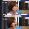 진경, 돌싱 첫 고백 "미혼 NO..나홍주처럼 다녀왔다"