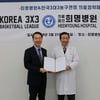 한국3대3농구연맹, 희명병원과 의료 스폰서 협약