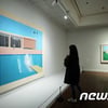 서울시립미술관, 데이비드 호크니 개인전 개최..133점 전시
