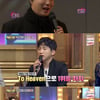 '차트쇼' 조성모 '투헤븐' 열창 눈물 "그때 돌아간 느낌"