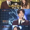 '더히트' 창민X왁스, 환상적인 '골드 레코드' 획득[★밤TView]
