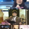 '너목보6' 1번 싱어가 음치? 부활 8대 보컬 정단[별별TV]