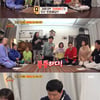 순우리말 '자몽하다' 의미는? '망고하다'·'수박하다'도 관심