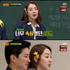 '아는형님' 소이현 "가족예능 출연? 인교진 매력 보여주고 싶었다"[별별TV]