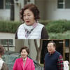'세젤예' 김해숙X박정수X주현, 첫회 '중년배우 명품연기' 견인[★밤TV]