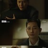 종영 '바벨' 박시후♥장희진 사랑 확인..김해숙은 구속[★밤TView]