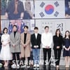 '백년만의 귀향, 집으로' 세계 속 독립유공자들의 발자취를 찾아서 [종합]