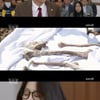 '조들호2' 고현정 구속→박신양 의문의 납치[★밤TView]